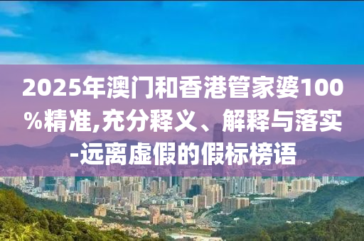 王中王493333今晚開獎和777788888888王中王:鼠<div id=