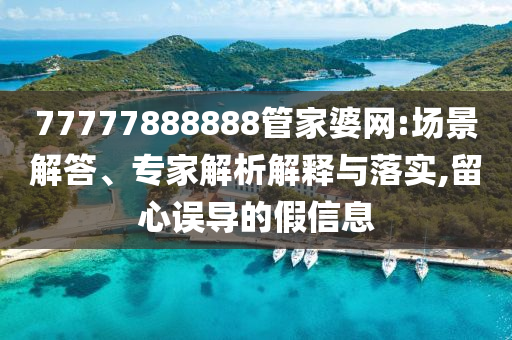2025年天天彩資料大全,新澳門期期準(zhǔn)免費(fèi)期準(zhǔn)24-36-25-08-31-37 T:17-戰(zhàn)略釋義<div   id=