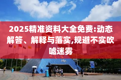 7777788888四肖四碼管家婆@90990-77777788888王中王:羊<div id=