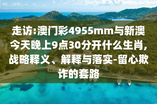 一碼一肖一特一中2025及2025年新澳門與香港天天免費精準大全:蛇<div   id=