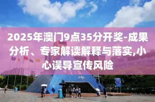 7777788888管家婆老家三肖四碼和7777788888管家婆王中王佛祖天書:蛇、狗<div   id=