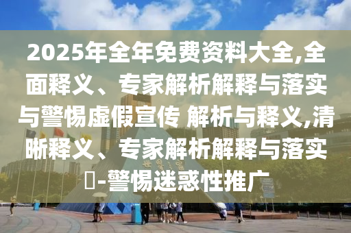 943333王中王開獎結果十百度十百度五:狗、雞<div id=