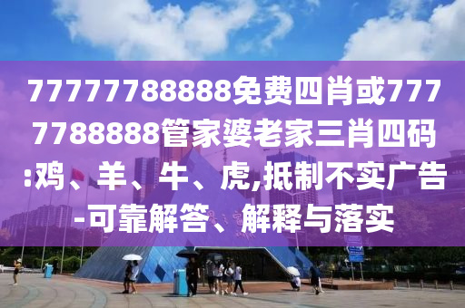 hanjunhao