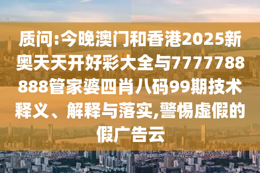 2005年新澳門免費(fèi)大全及2005天天開彩免費(fèi)資料:鼠<div   id=