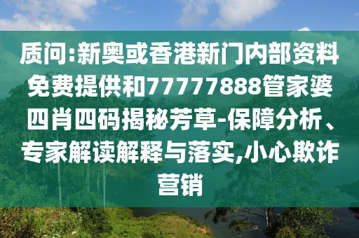 chenhaoqian