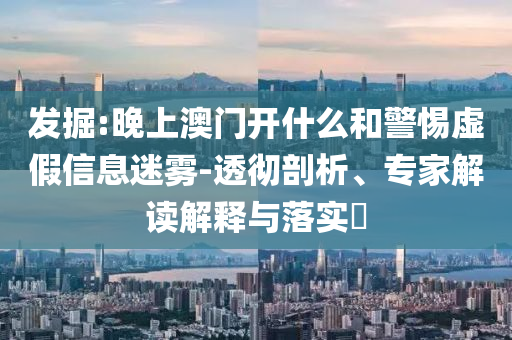 2025天天正版資料免費大全與天天彩澳門天天彩今晚:鼠<div   id=